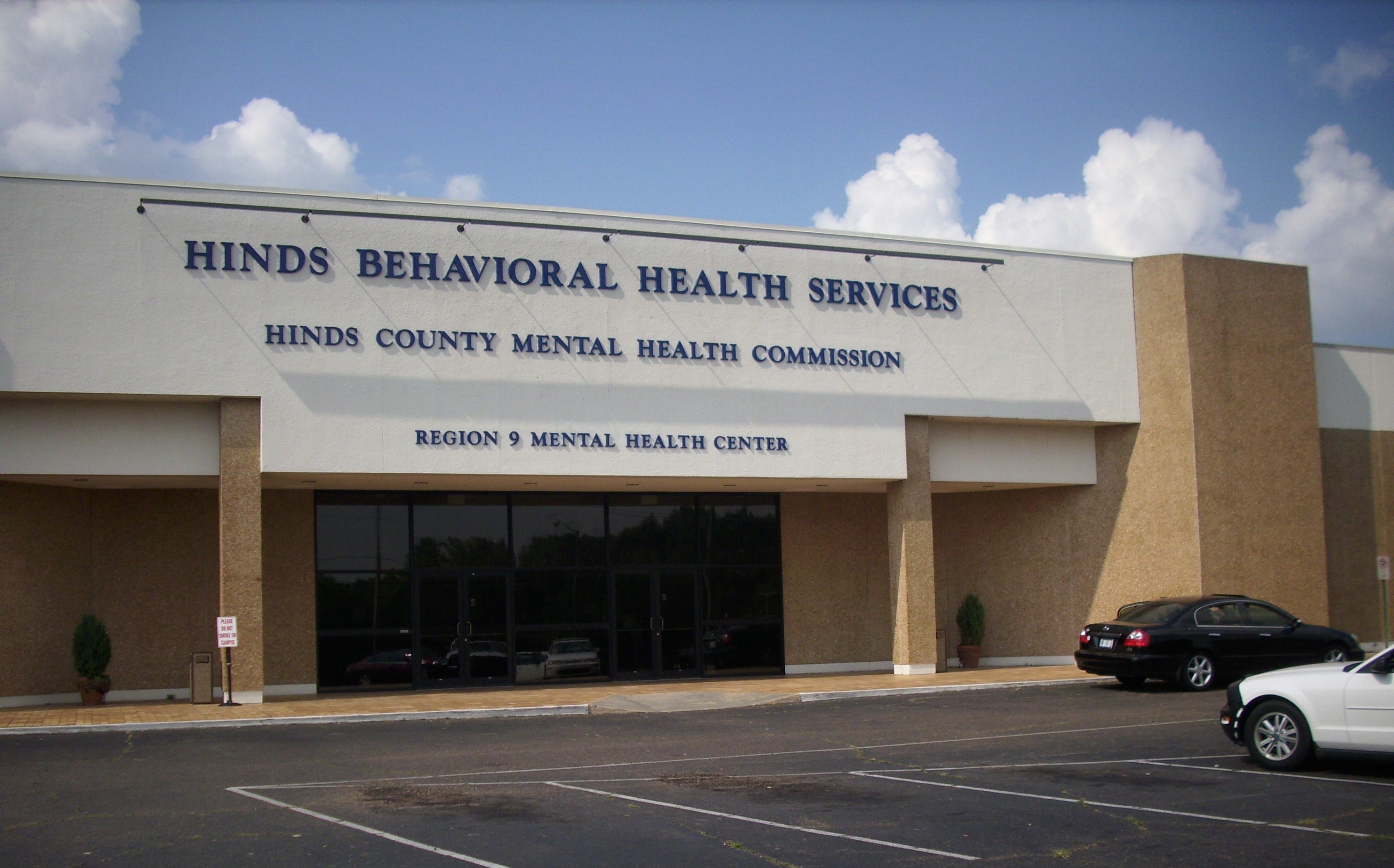 Hinds County Mental Health Commission - Hinds Behavioral Health Services